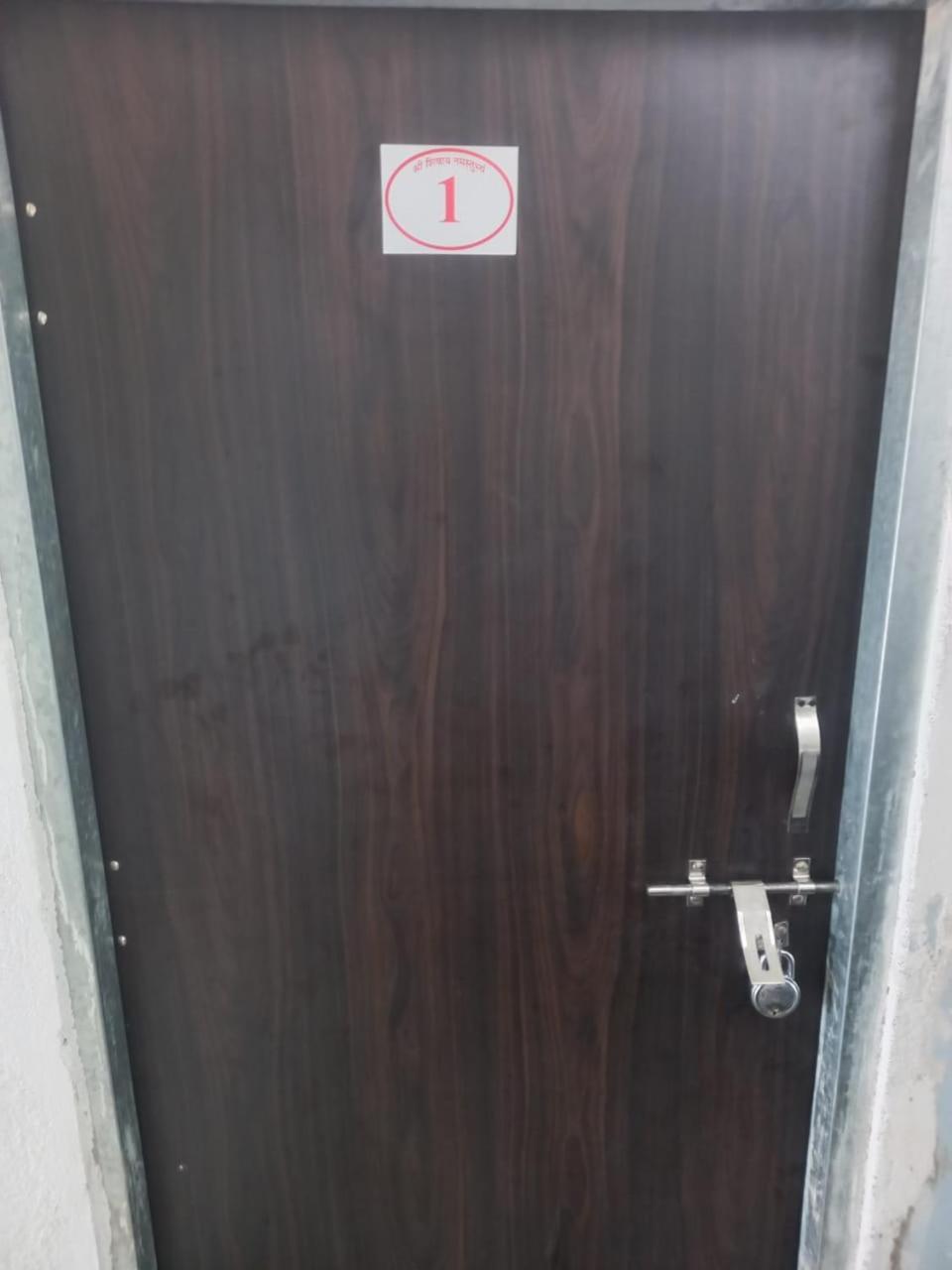 Kuber Bhandari Guest House And Hotel Sehore Экстерьер фото